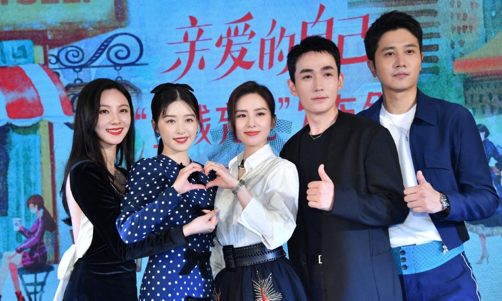 阚清子|阚清子凌晨发文：深夜收到经纪人微信，其实我也挺难的。网友纷纷上线安慰