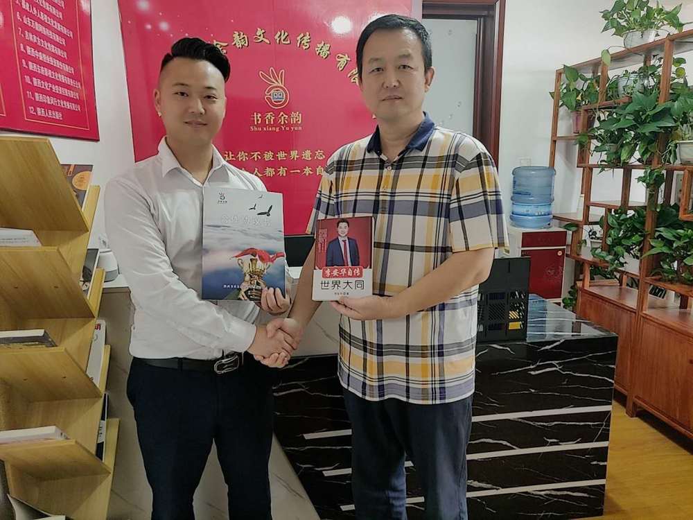 李安华|李安华作家谈写作的毅力，若读懂此文将改变无数人的命运