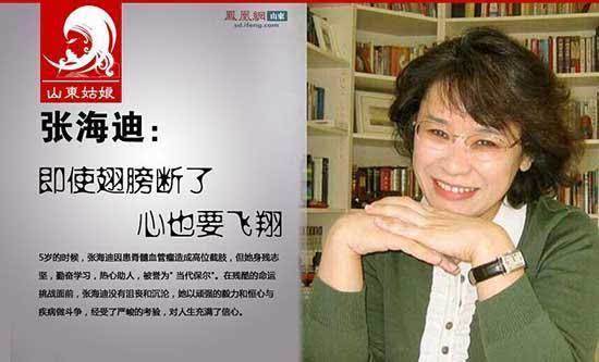 李安华|李安华作家谈写作的毅力，若读懂此文将改变无数人的命运