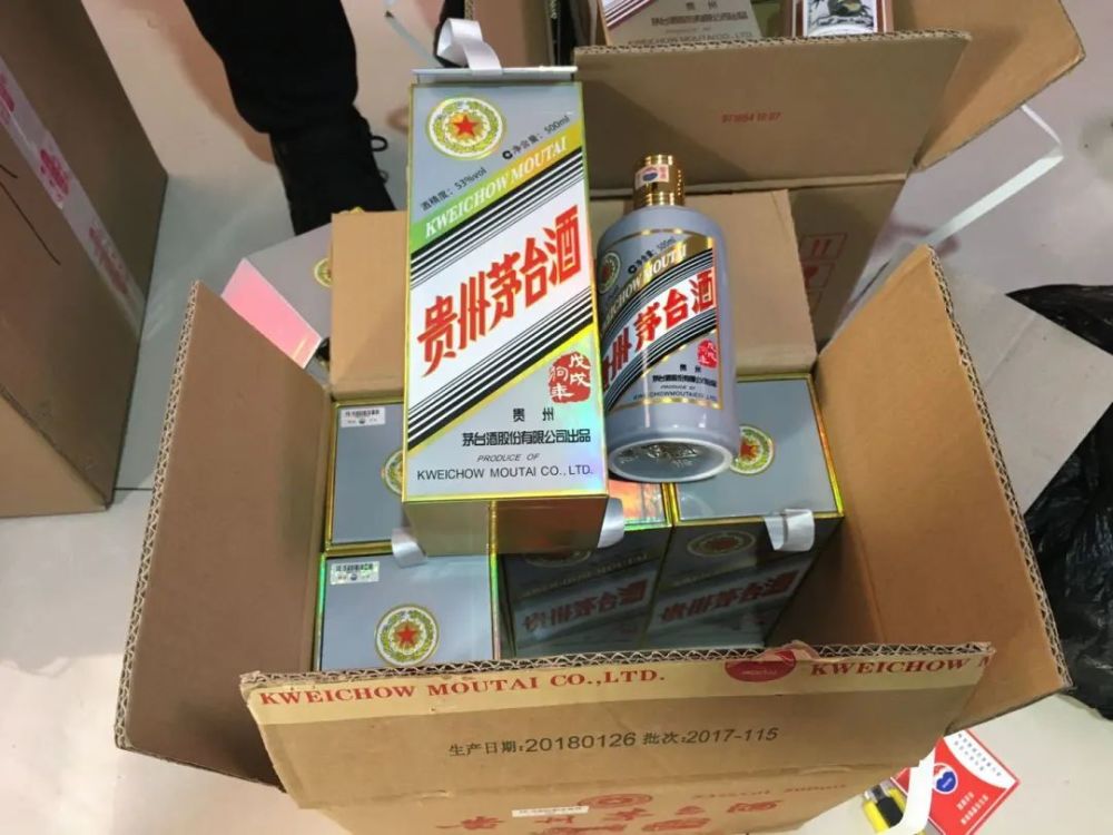 白酒|这杯“特供酒”，我查了，你随意！