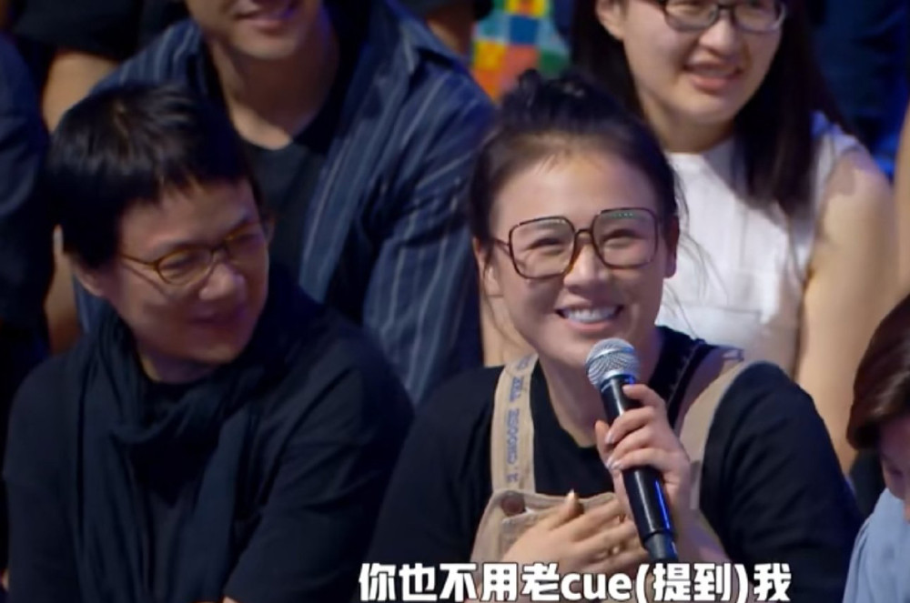 马思纯|马思纯爆肥发福引热议，她晒照回应：已经瘦十斤了