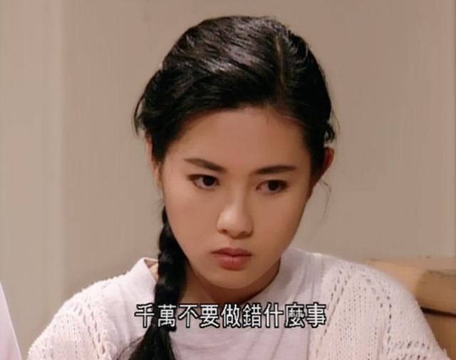 大时代六美争俏周慧敏戏外保媒方进新无儿无女
