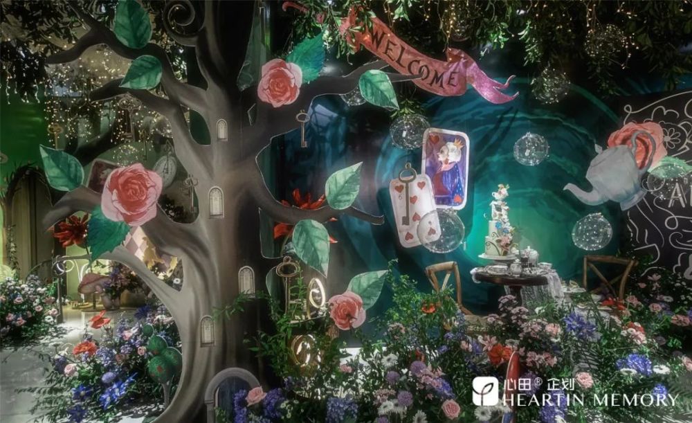 爱丽丝梦游仙境童话宝宝宴一起踏入魔幻森林的仙境