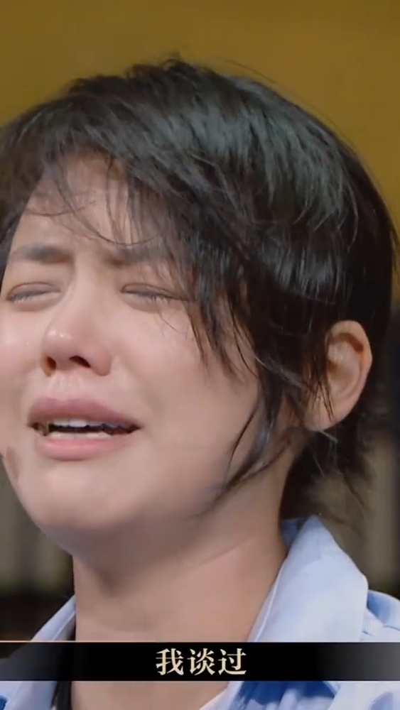 马思纯|马思纯爆肥发福引热议，她晒照回应：已经瘦十斤了