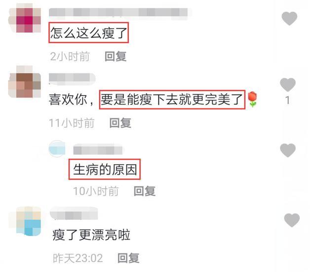 王茜华|50岁王茜华罕露面，消瘦一大圈眼皮变宽，脸上曾打200针变马蜂窝