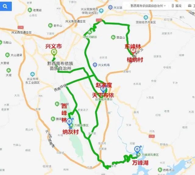 万峰林的油菜花早已开放,兴义不愧是中国气候最好的地方