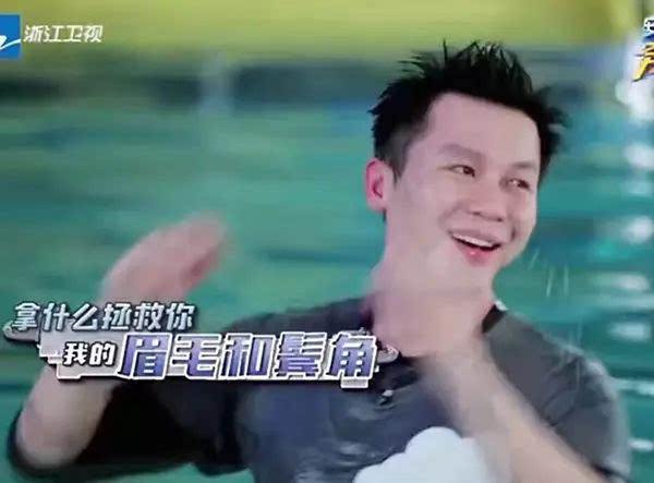 范冰冰|太惊悚！范冰冰外星造型惹争议，撞款前男友李晨