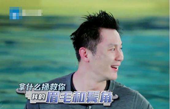 范冰冰|太惊悚！范冰冰外星造型惹争议，撞款前男友李晨