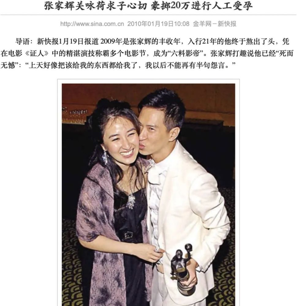 56岁关咏荷素颜不走样,与14岁女儿无代沟,母女逛街十分温馨_腾讯新闻