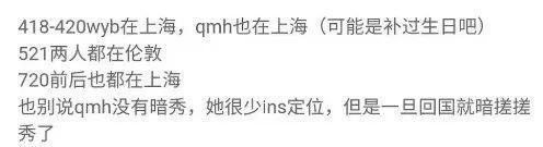 乐华娱乐|乐华发的都是假声明？否认艺人恋爱却被拍亲密互动，王一博受牵连