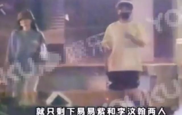乐华娱乐|乐华发的都是假声明？否认艺人恋爱却被拍亲密互动，王一博受牵连