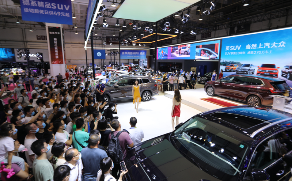 2020第十九届青岛秋季国际车展抖音短视频大赛火热进行,拍车展赢手机!