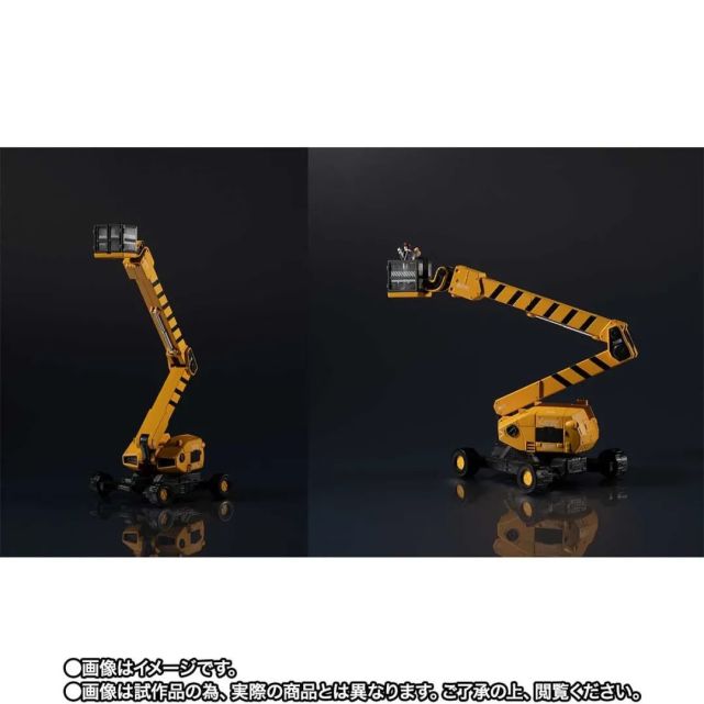 新品解体匠牛专用londobell工程师套装