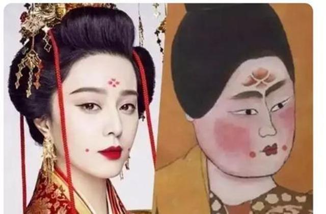 引眉 粉面 染齿 源于大唐的日本化妆术 为何会和大唐不一样 腾讯新闻