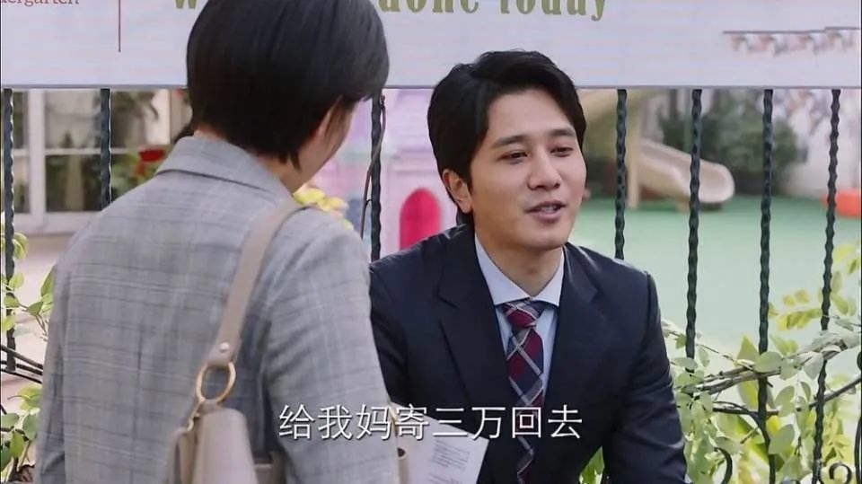 刘诗诗|刘诗诗演技刷屏，都在骂？