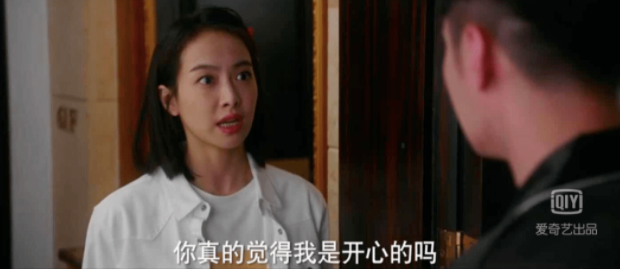 刘诗诗|刘诗诗演技刷屏，都在骂？