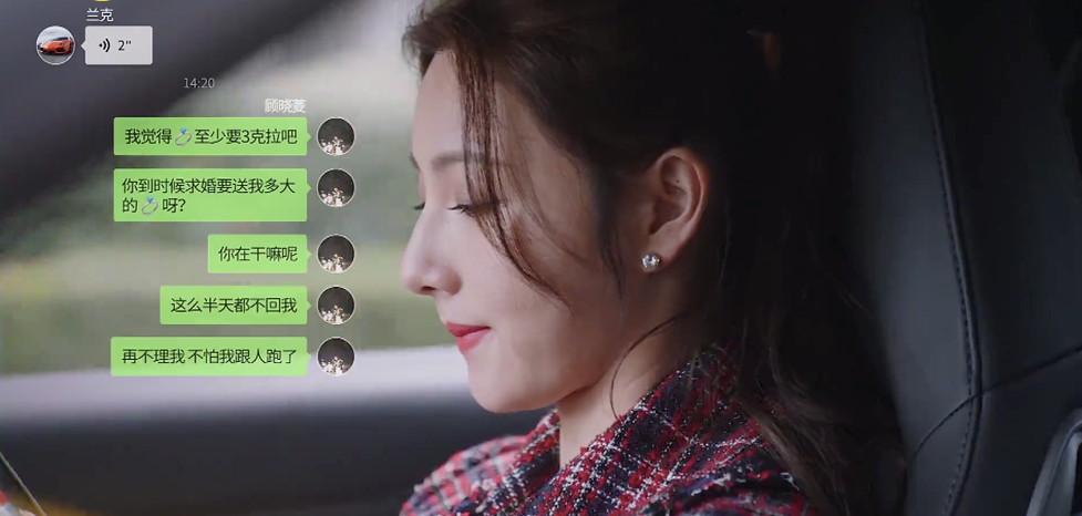 刘诗诗|刘诗诗演技刷屏，都在骂？