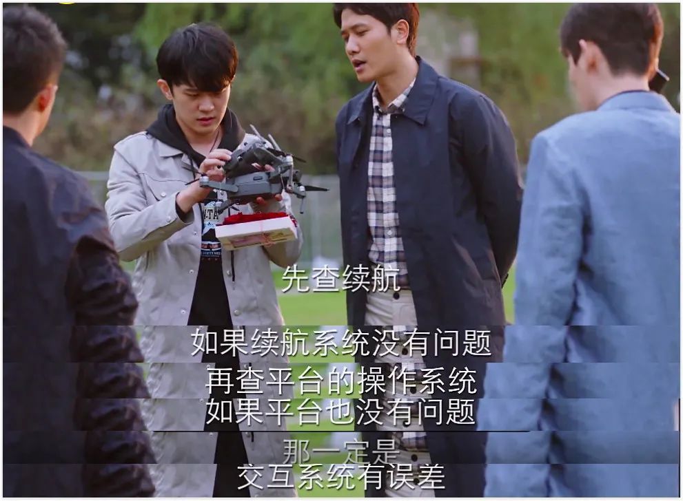 刘诗诗|刘诗诗演技刷屏，都在骂？