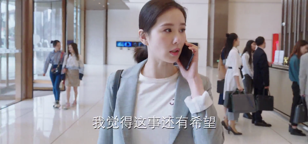 刘诗诗|刘诗诗演技刷屏，都在骂？