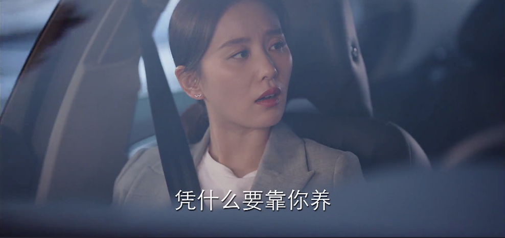 刘诗诗|刘诗诗演技刷屏，都在骂？