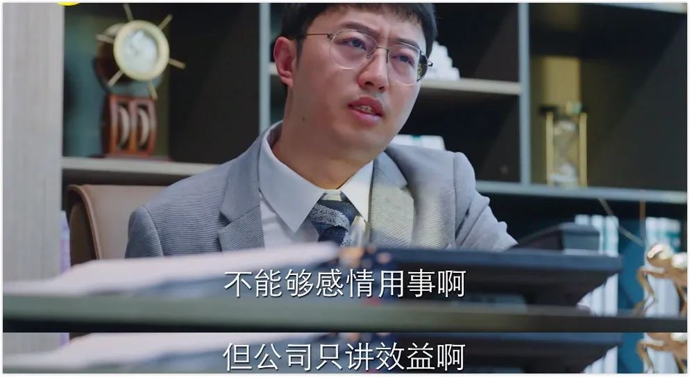 刘诗诗|刘诗诗演技刷屏，都在骂？