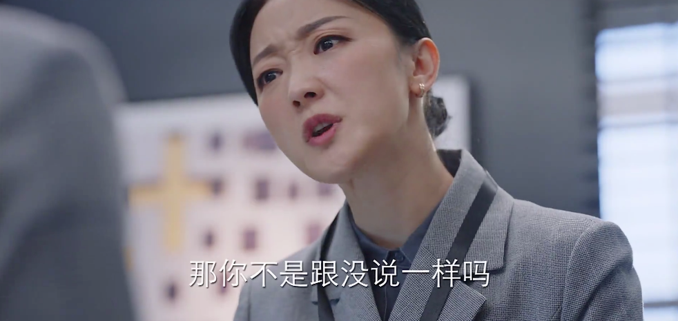 刘诗诗|刘诗诗演技刷屏，都在骂？