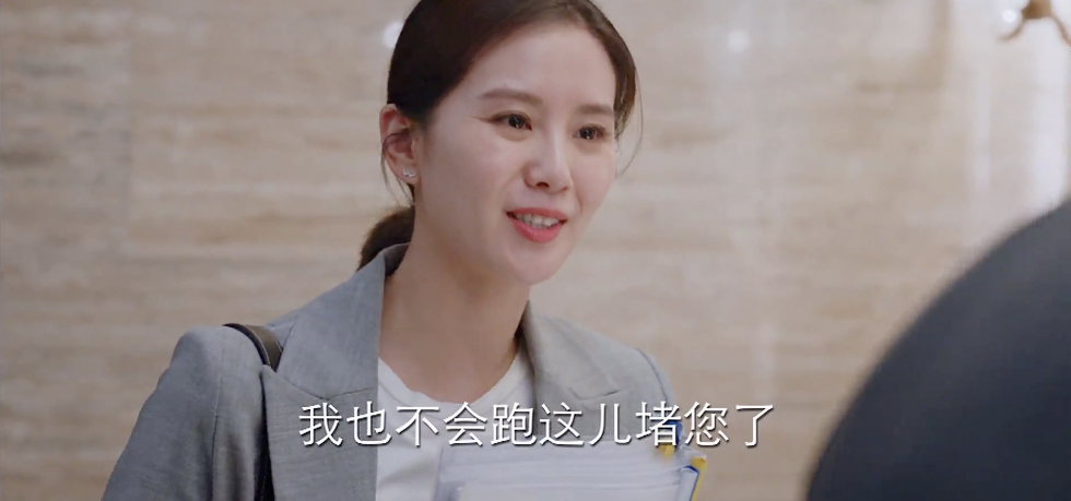 刘诗诗|刘诗诗演技刷屏，都在骂？