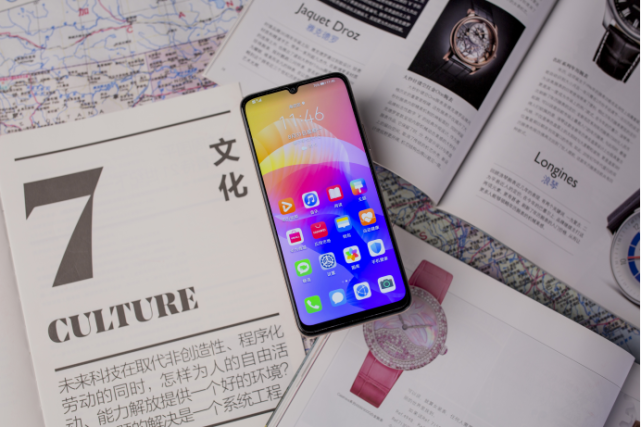 告别电量焦虑华为畅享20带来长效5g新体验