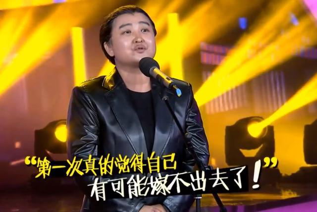 百变大咖秀|停播6年，却一直是大家的快乐源泉，这档国综前无古人后无来者