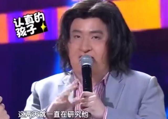 百变大咖秀|停播6年，却一直是大家的快乐源泉，这档国综前无古人后无来者