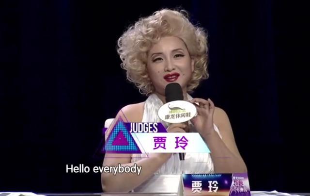 百变大咖秀|停播6年，却一直是大家的快乐源泉，这档国综前无古人后无来者