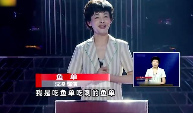 百变大咖秀|停播6年，却一直是大家的快乐源泉，这档国综前无古人后无来者