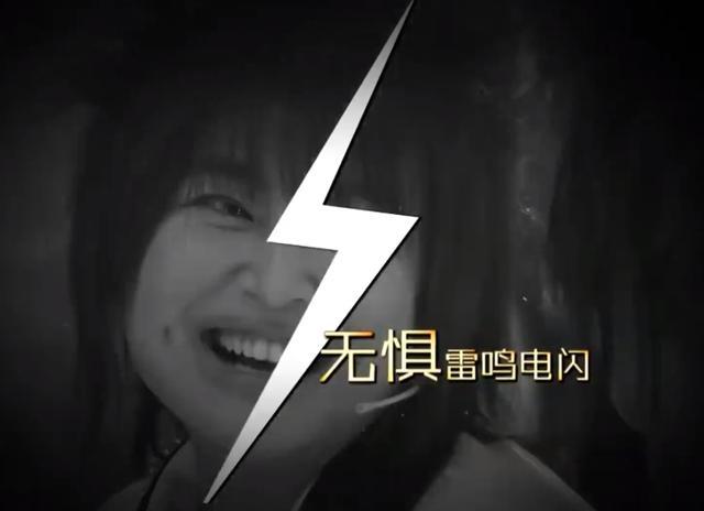 百变大咖秀|停播6年，却一直是大家的快乐源泉，这档国综前无古人后无来者