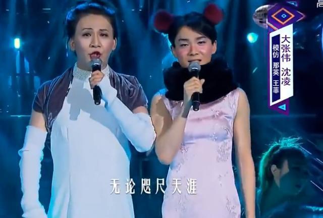 百变大咖秀|停播6年，却一直是大家的快乐源泉，这档国综前无古人后无来者