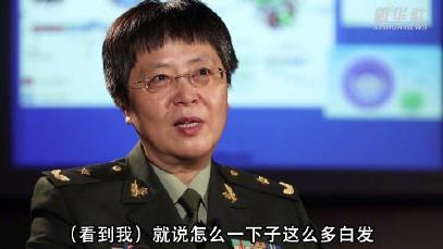 新冠疫苗|致敬！陈薇为研究新冠疫苗半年黑发变白发：来自人民，反哺人民
