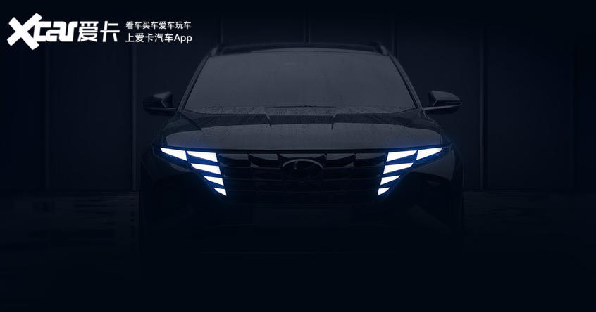 现代途胜|途胜/途观X等 北京车展重磅合资SUV前瞻