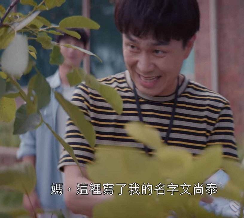 吴政世|韩国黄金配角吴政世，竟患有人脸识别障碍，连自己儿子都认不出？