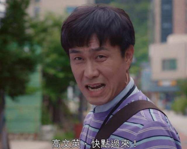 吴政世|韩国黄金配角吴政世，竟患有人脸识别障碍，连自己儿子都认不出？