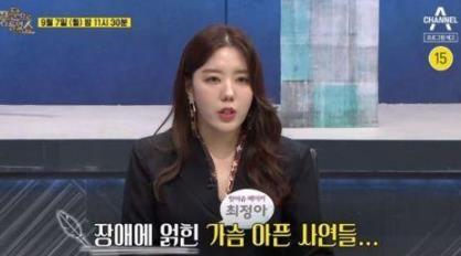 吴政世|韩国黄金配角吴政世，竟患有人脸识别障碍，连自己儿子都认不出？