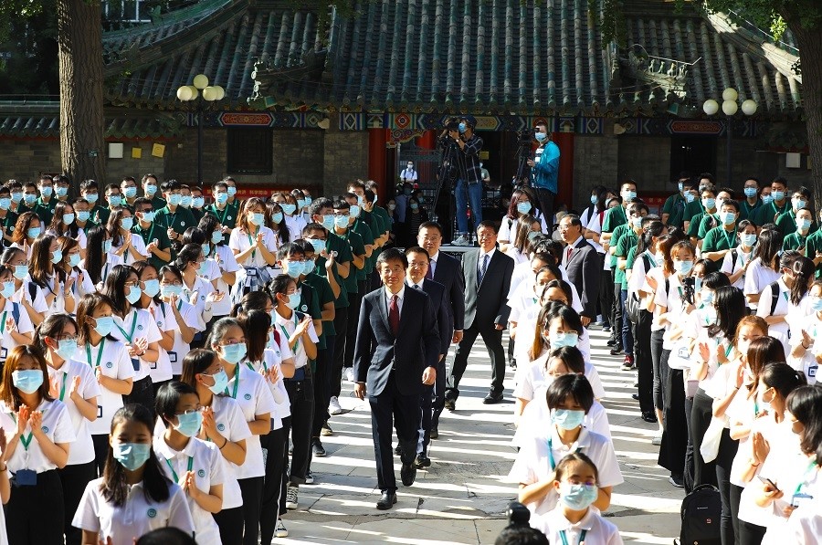 北京协和医学院|北京协和医学院举行2020年新生开学典礼