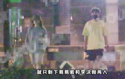 易易紫|李汶翰易易紫恋情被实锤！男方粉丝攻陷女方微博，各种脏话随口喷