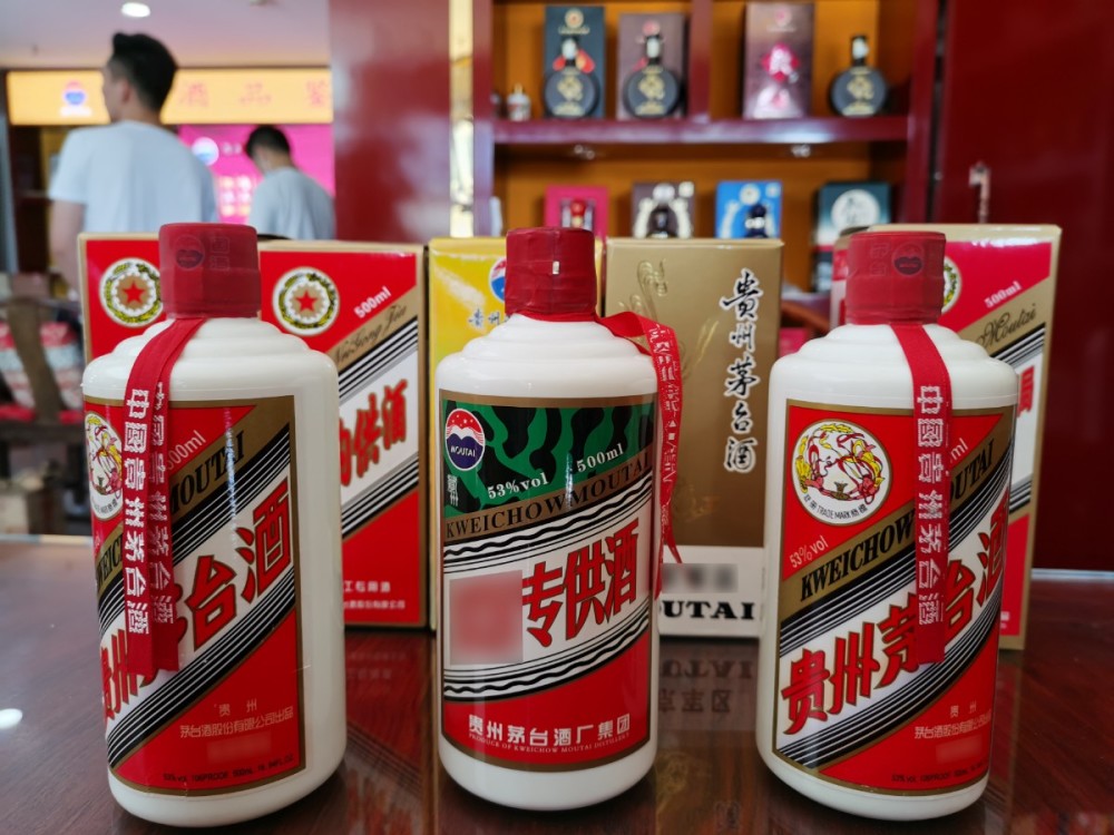 茅台酒|勾结服务员回收酒瓶，黑作坊“专特供茅台”成本仅几十元
