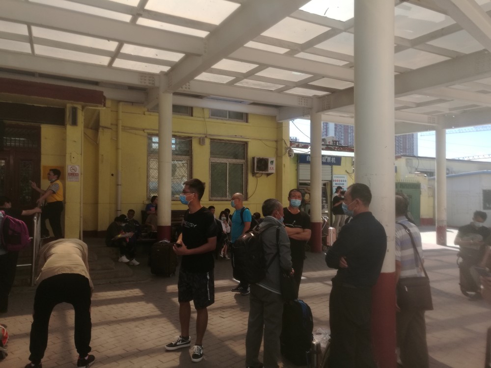 北京东站|北京东站——北京折叠的最底层，你来过吗？