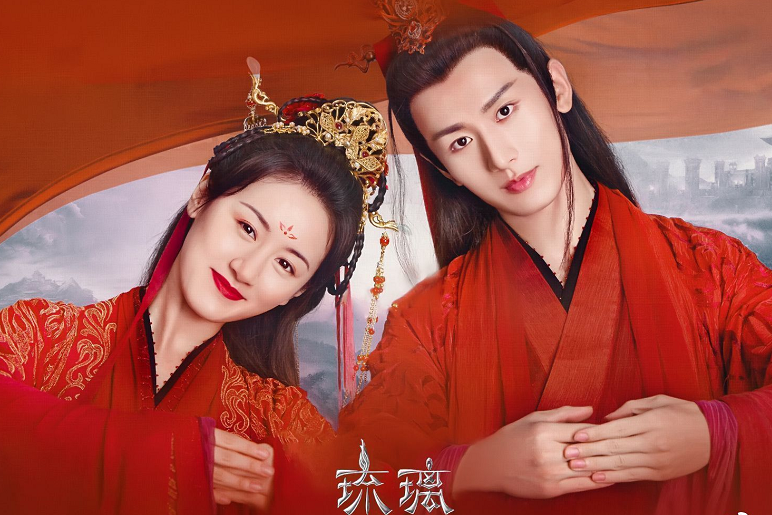 司凤|《琉璃》大结局：司凤璇玑成一家三口，司凤化身奶爸，反差萌带娃