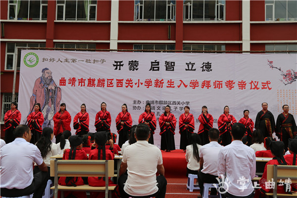 曲靖麒麟小学图片