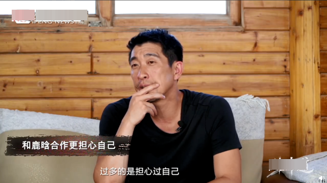 鹿晗|内涵鹿晗演技差？王千源接受采访称跟流量合作更多的是担心自己