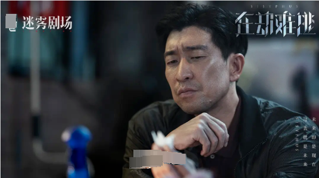 鹿晗|内涵鹿晗演技差？王千源接受采访称跟流量合作更多的是担心自己