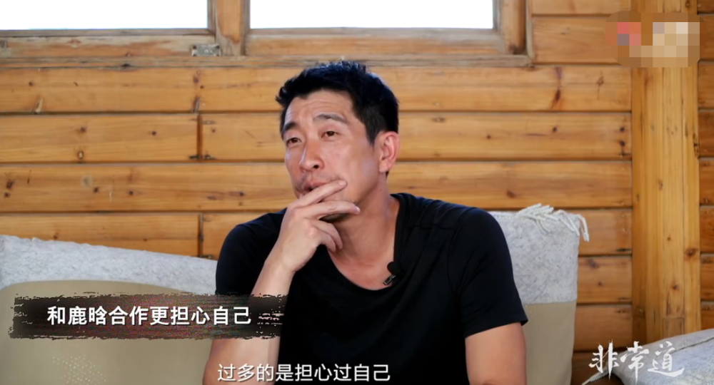 王千源|王千源直言与鹿晗合作感受，称对方没演过戏，更加担心自己