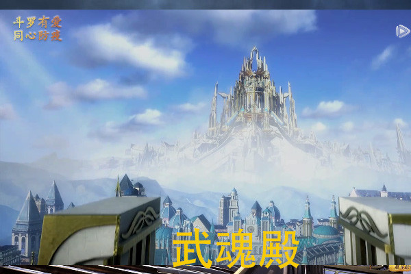 你比较喜欢哪个宗门的建筑风格呢?