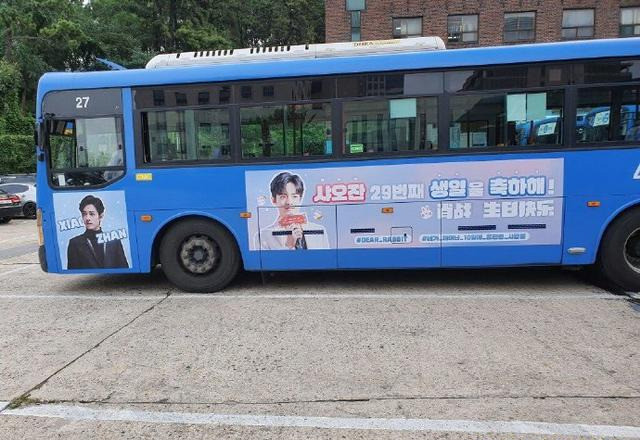 肖战|肖战生日海外粉丝暖心应援，晒新动态登上人气榜以及泰国热搜高位！